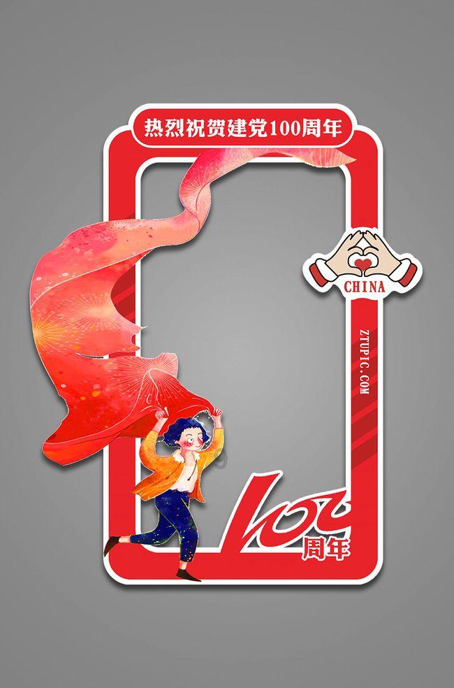 涟源经营主体去年增长6753户