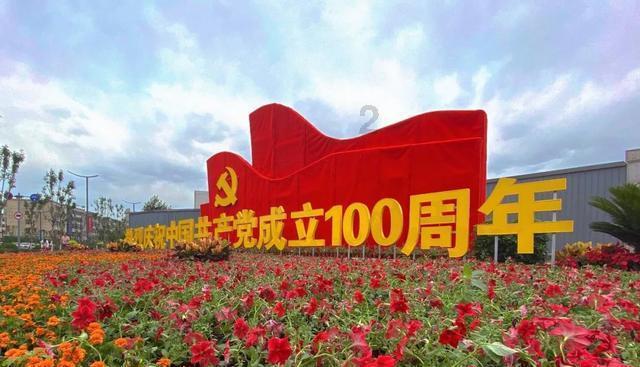 贵州两大农业行业产教融合共同体正式成立